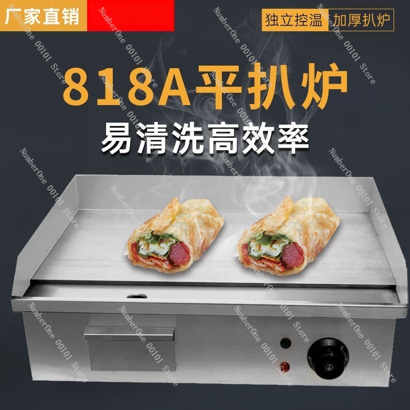 Commercial Electric Griddle Fl - đánh giá và giá Electric Griddle Flat Top