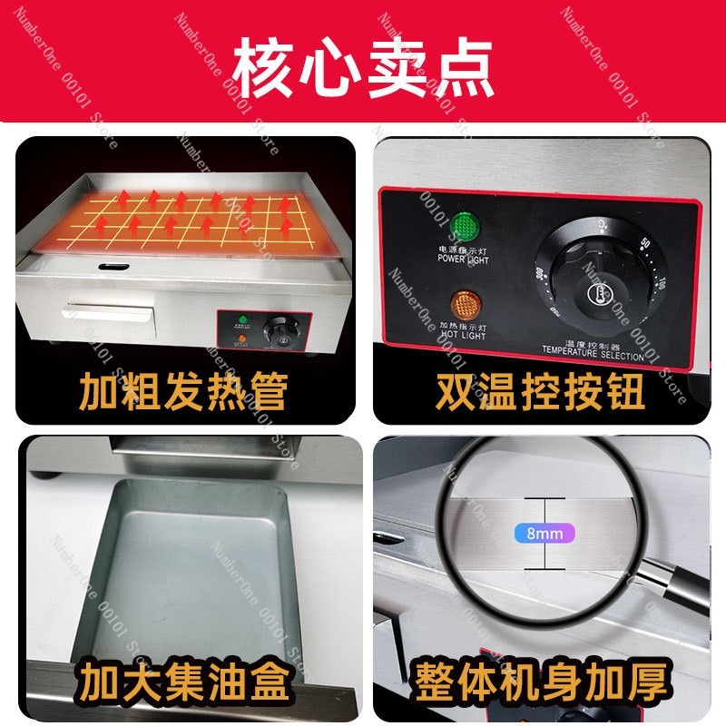 Commercial Electric Griddle Fl - đánh giá và giá Electric Griddle Flat Top