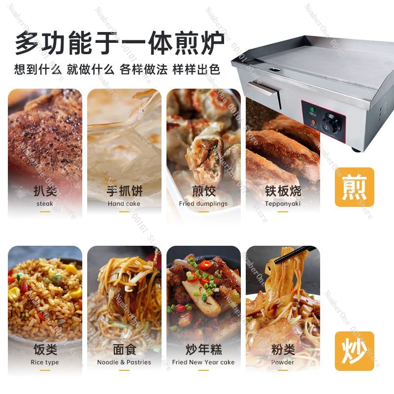 Commercial Electric Griddle Fl - đánh giá và giá Electric Griddle Flat Top
