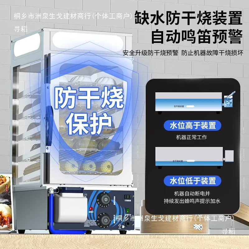 Fang Kitchen Steamer Cabinet C - đánh giá và giá Commercial Kitchen Store