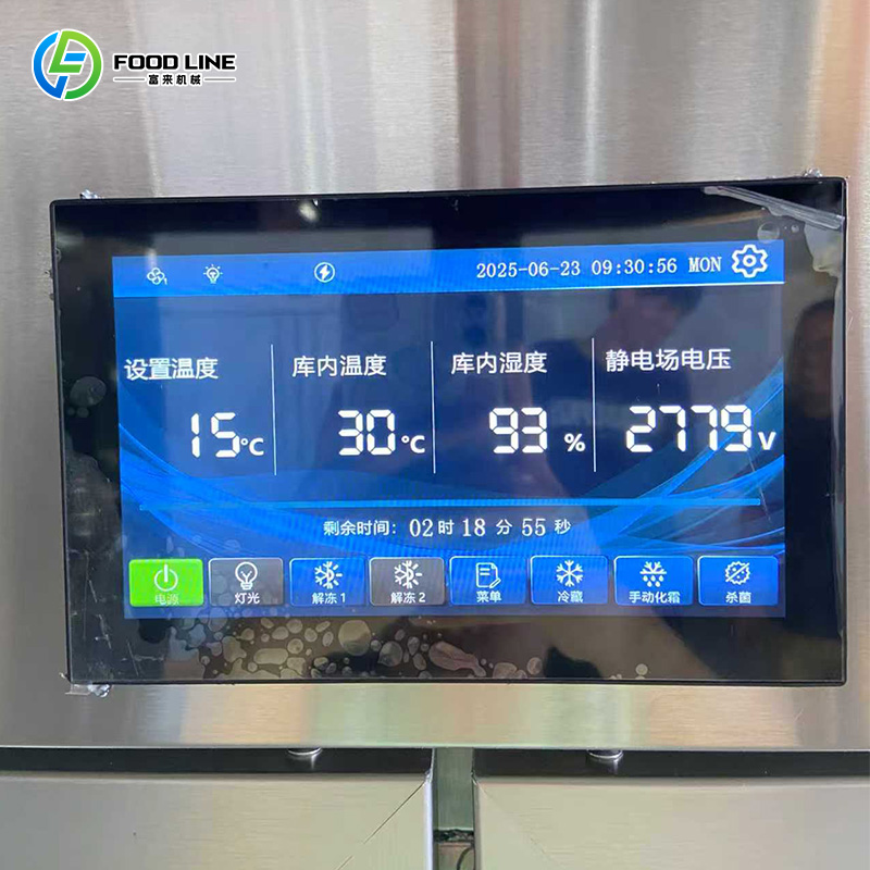 Rapid Meat Defrosting Machine  - đánh giá và giá Commercial Kitchen Store