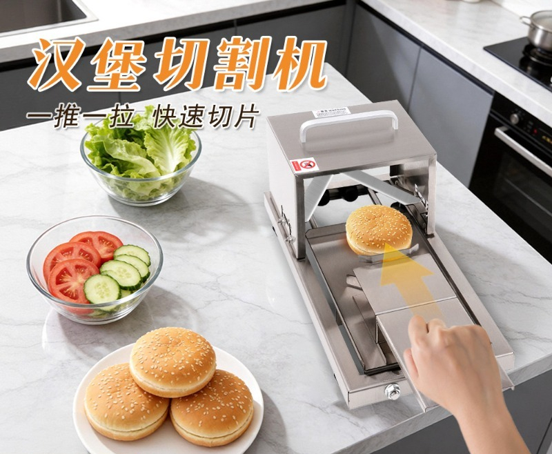 Bread Slicer Commercial Kitche - đánh giá và giá Commercial Bread Slicer
