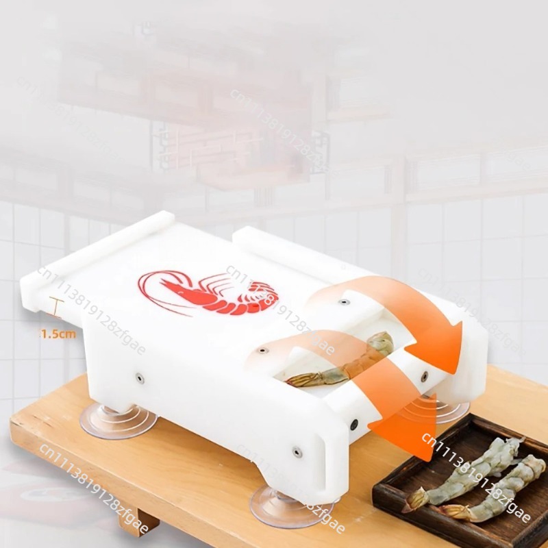 Manual Seafood Processing Pres - đánh giá và giá Commercial Kitchen Hardware