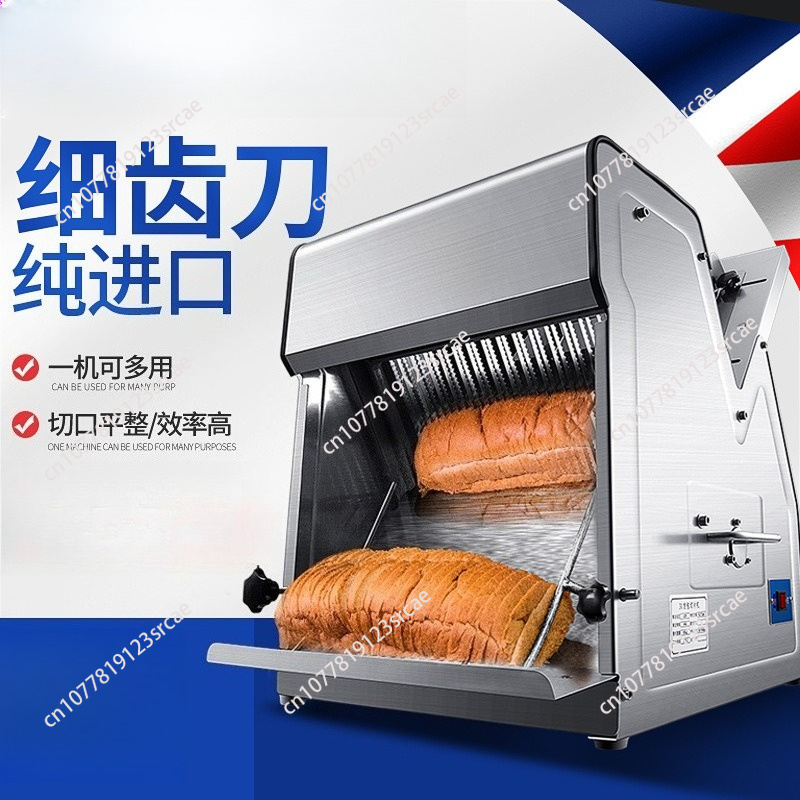 Commercial toast slicer ,Fully - đánh giá và giá Commercial Bread Slicer