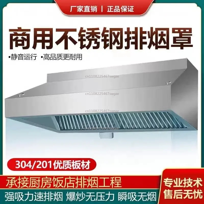Steel Kitchen Exhaust Hood Hig - đánh giá và giá Commercial Kitchen Hood