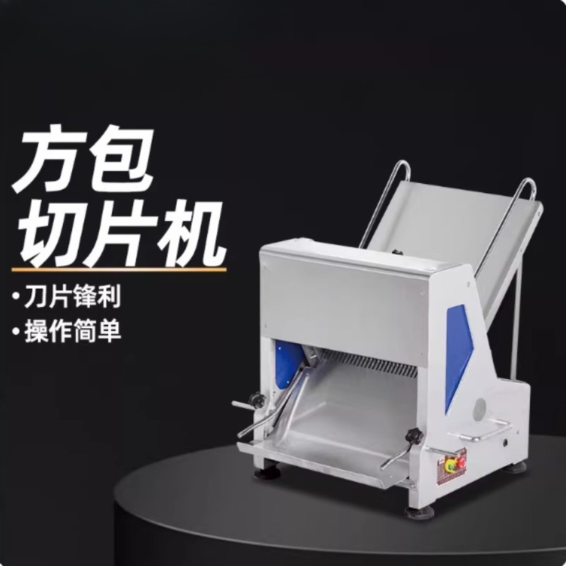 Bread slicer, commercial 30 sl - đánh giá và giá Commercial Bread Slicer