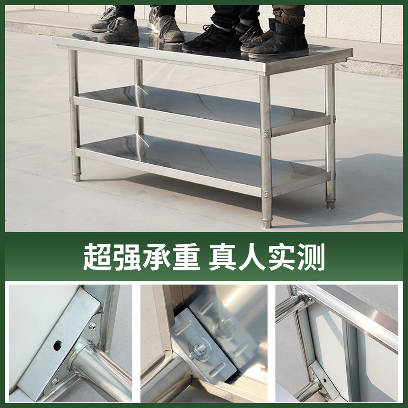 Stainless Steel Double Layer W - đánh giá và giá Commercial Kitchen Bench