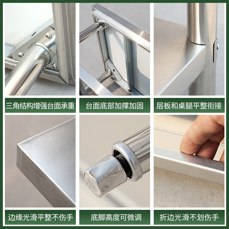 Stainless Steel Double Layer W - đánh giá và giá Commercial Kitchen Bench