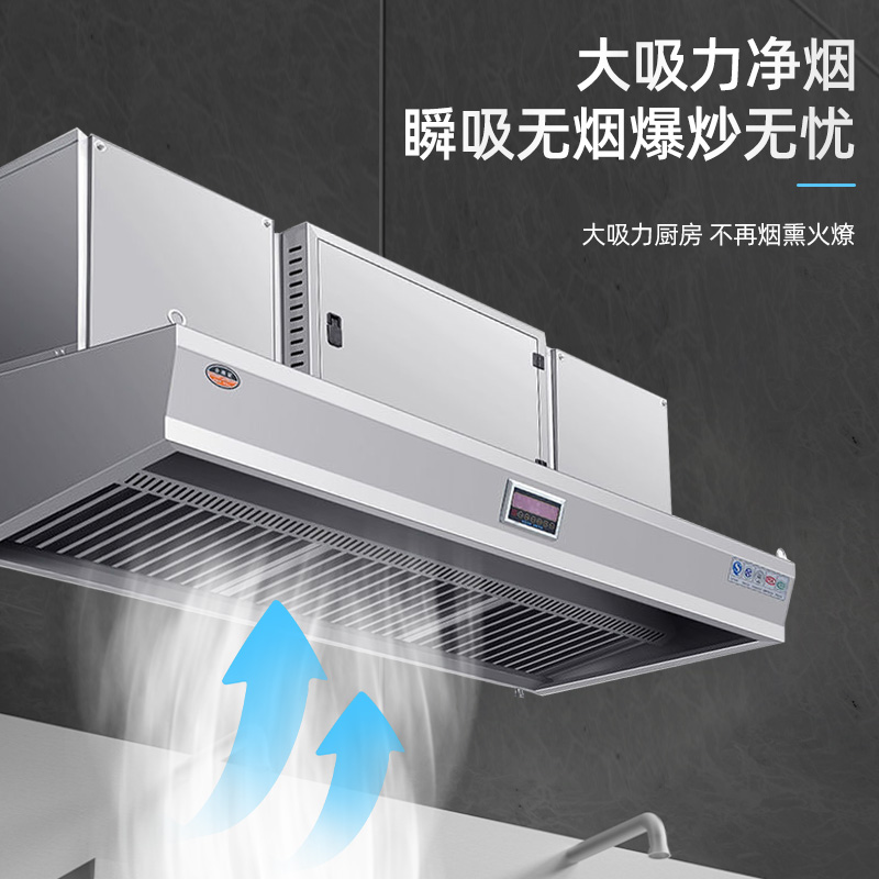 Commercial Kitchen Fume Purifi - đánh giá và giá Commercial Kitchen Hood